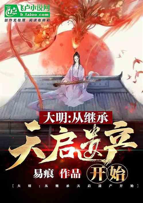 狂打小飞机